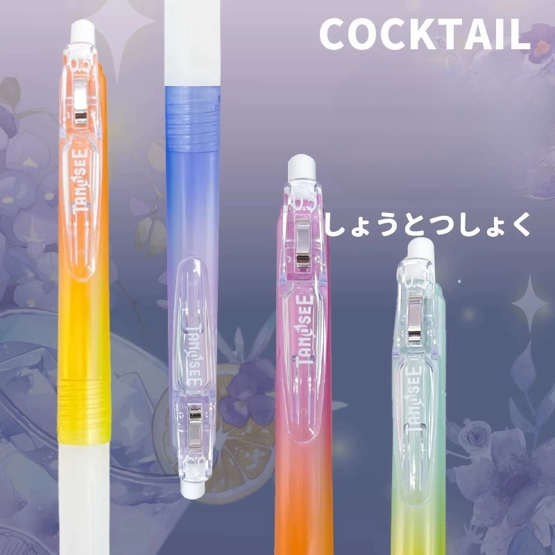 TANOSEE TS-JJ15 Cocktail Limit - Zebra Pen Sarasa recension och pris